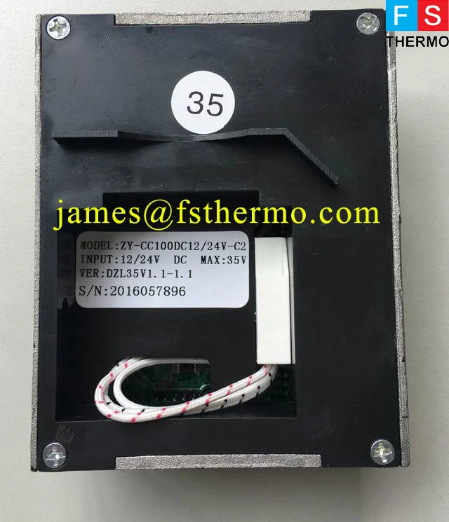 

electric box for portable 12 volt dc klima compressor