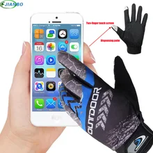 Уличные спортивные Нескользящие перчатки с сенсорным экраном для защиты от солнца рабочие синие мотоциклетные перчатки белые перчатки унисекс с полным пальцем Мотоциклетные Перчатки