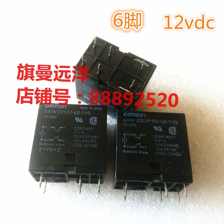 G5pa 2 24vdc 24v 5a 6 Pin G5pa 2 In Relays From Home Improvement On Aliexpress Com Alibaba Group