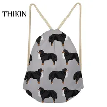 Tikin школьный рюкзак с завязками, женский милый рюкзак с рисунком в виде бордюра, спортивные сумки для плавания, пляжная сумка для хранения, сухая Сумка для подростков