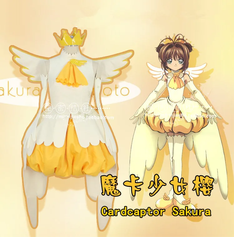 

Anime Cardcaptor Sakura Kinomoto Sakura Cosplay Costume Luxury Fancy Dress Halloween Adult Costumes for Women Custom Any Size