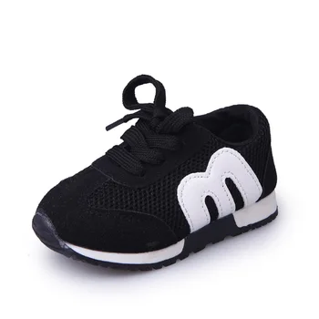 

davidyue children kids shoes for girls boys sports running mesh children casual shoes girls boys sneakers lace up fashion kids