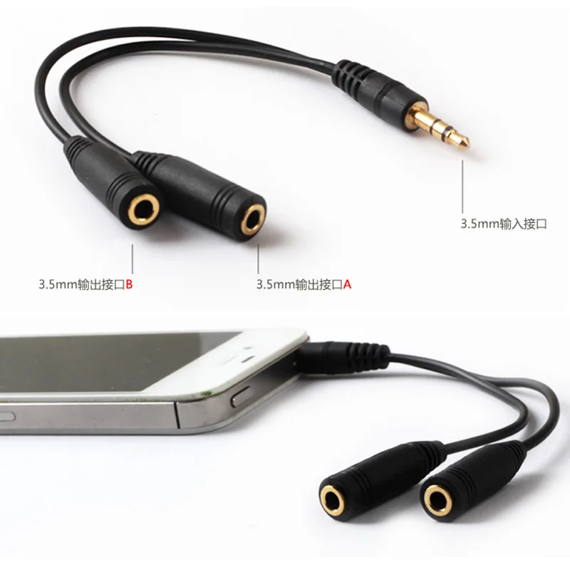 One divides into two computer audio cable headphone extension cable listener3