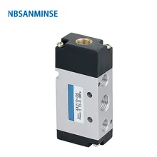 NBSANMINSE 4A210 M5 1/8 1/4 3/8 1/2 Пневматический регулирующий Клапан Пневматический воздушный клапан AIRTAC 4V Серия дизайн