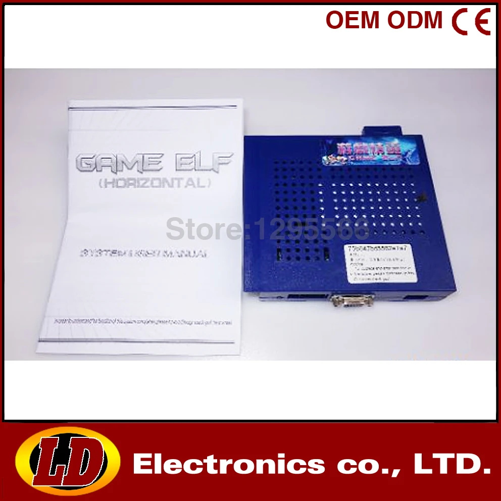 Carte Arcade Jamma Super Elf 138 En 1 - Version Horizontale Anglaise