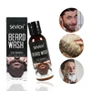 Sevich 100ml Beard Wash for Men Beard Shampoo Mustache Wash Moisturizing Smoothing Gentlemen Beard
