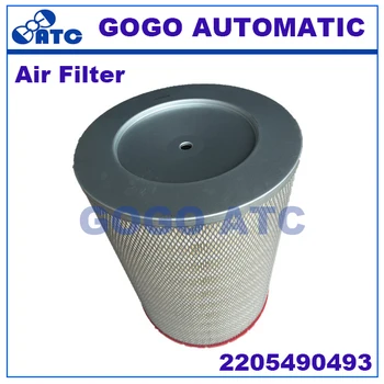 

High quality Air filter 2205490493 LU55-90E Screw Air Compressor air filter one-way Air compressor parts supplies