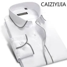 Caiziyijia осень новое поступление мужские шелковые подходят с длинным рукавом Хлопок платье рубашка модные границы Camisa Social Masculina
