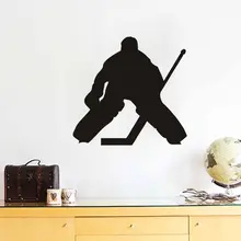 Home Decal Ice Hockey Player Silhouette Wall Sticker Home Removable Vinyl Decal Home Mural Decorative Wall Sticker W-86 Home Decal Ice Hockey Player Silhouette Wall Sticker Home Removable Vinyl Decal Home Mural Decorative Wall Sticker W-86