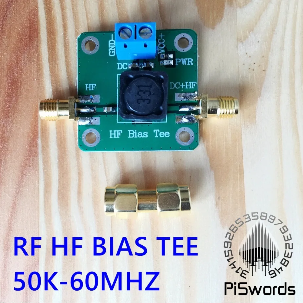 RF микроволновый HF Смещенный тройник 50K 60MHz Dc питатель для короткой волны RTL SDR hackrf