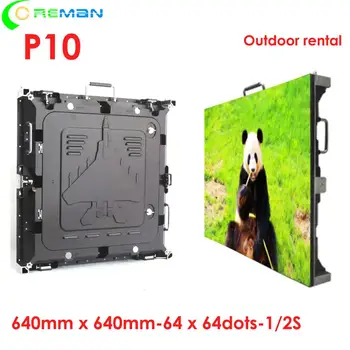 

Low price giant p10 outdoor led display panel 64x64cm cabinet 320*160mm led module smd p10 rental led screen