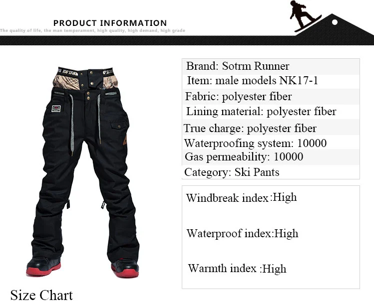 StormRunner бренд лыжные брюки Для женщин Сноубординг брюки теплые новые зимние брюки Красочные Камуфляж женский Лыжный Спорт Штаны
