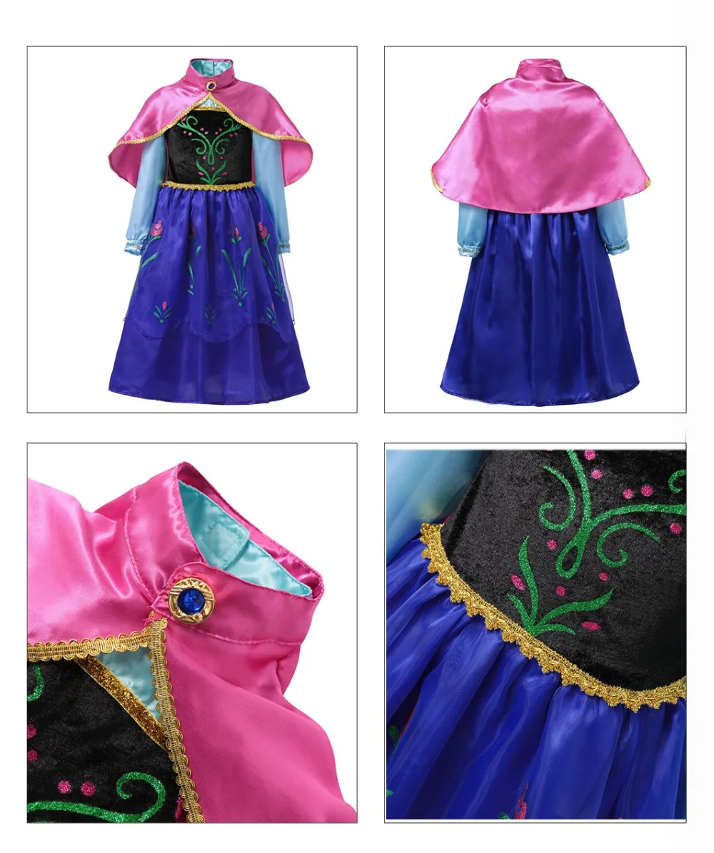 PaMaBa/блестящие детские платья принцессы Эльзы для девочек с накидкой; Детский карнавальный костюм Анны на день рождения; вечерние платья