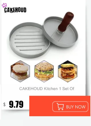 CAKEHOUD кухонная силиконовая антипригарная кухонная ложка-Лопатка Миксер для яиц посуда кухонные принадлежности для инструментов набор столовых приборов