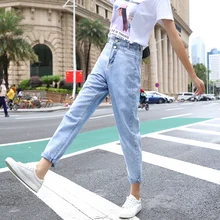 CTRLCITY женские джинсы с высокой талией винтажные синие джинсы повседневные штаны для стройных повседневных синих джинс осенние свободные джинсы бойфренды