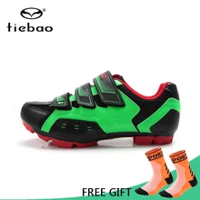 Tiebao MTB велосипед самоблокирующаяся обувь езда велосипедная обувь дышащая велосипедная обувь для женщин и мужчин костюм для велосипедного спорта Zapatos