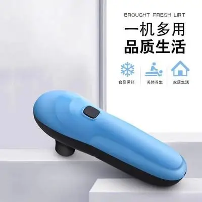 

A Multi-purpose Handheld USB Vacuum Pump Portable Air Valve Compression Bag Preservator Mini Vacuum Sealer