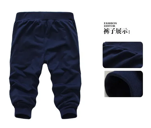 QQ20180530142158