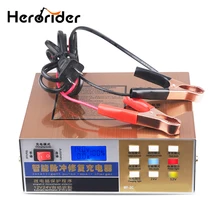 Full Automatic 12V/24V Car Battery Charger 100AH Smart Electric Car Battery Charger Pulse Repair Type LED Display