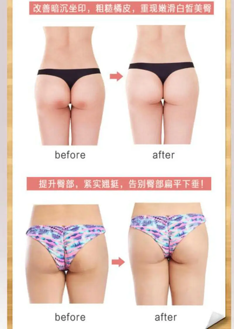 2 PCSButt Lifer массажный крем Hip Enhancement the Butt Slimming Firm control Shaping cream Hot Butt Day use 150 г