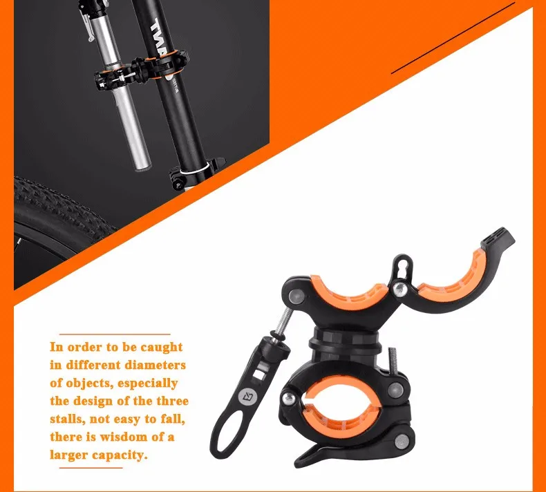Cheap ROCKBROS Bike Light Holder Clip 360 Degree Rotation Flashlight Stand Front Lamp Holder Fixed Lamp Holder Bicycle Accessories 5