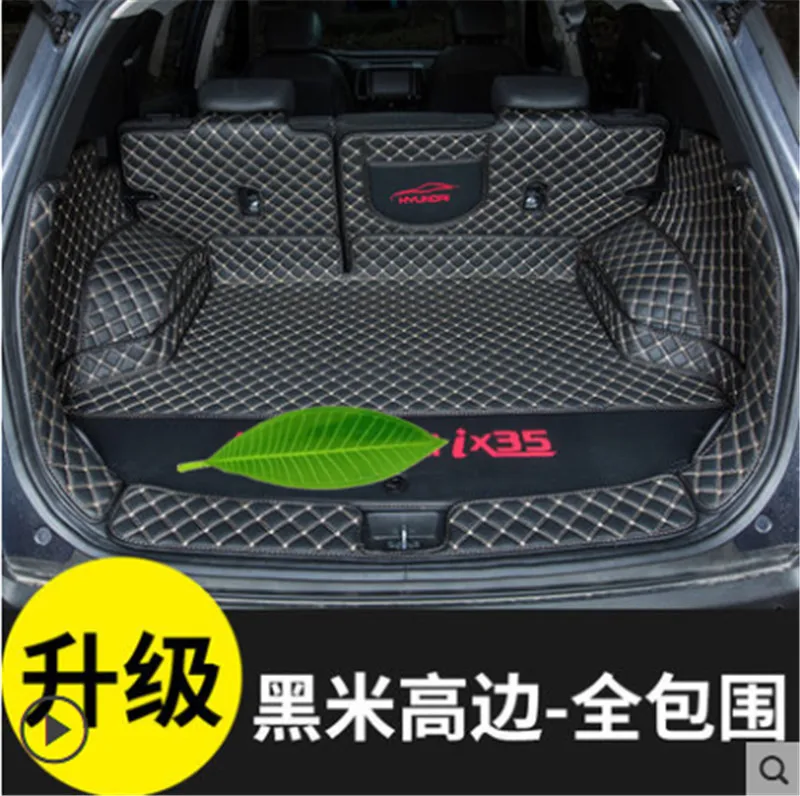 

Car accessories Car interior fully enclosed trunk luggage trunk mat For Hyundai ix35 2018Car styling