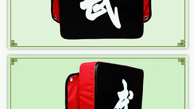 ПУ Настенные боксерские сумки Muay тайская подкладка фокус целевой коврик бокс бой Санда Taekowndo тренировочная сумка с песком категория