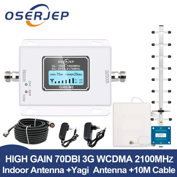 

LCD display 3G mobile Signal booster 2100mhz WCDMA Repeater 3g cellular signal booster amplifier Amplifier + Yagi /Panel Antenna
