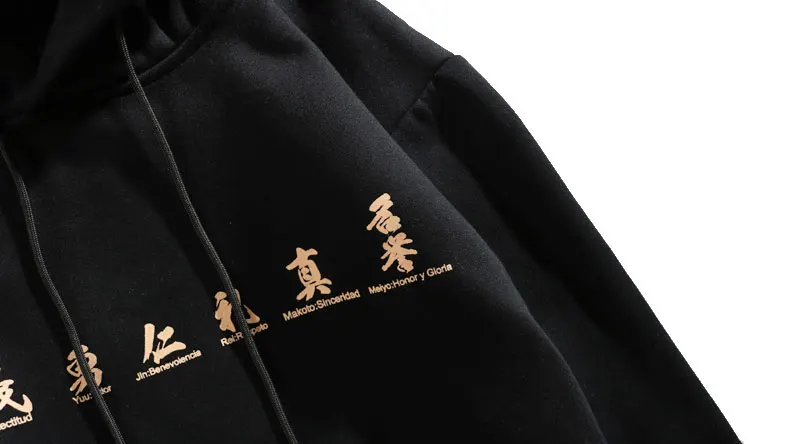 Японский самурай печатных флисовые толстовки кофты для мужчин осень хип хоп мужской повседневный пуловер уличная мода толстовки