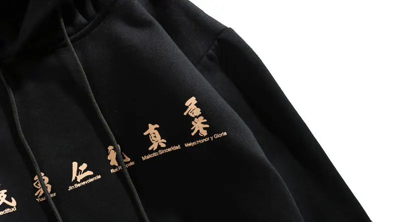 Japanese Samurai Printed Fleece Hoodies 8