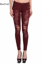 RenYvtil New 2017 Autumn Vintage Burgundy Sexy Ripped Holes Women Pencil Stretch Denim Pants High Waist Skinny Trousers Jeans