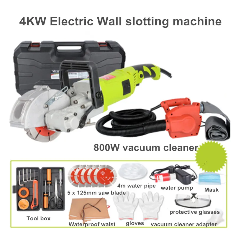

220V 4KW electric wall chaser groove cutting machine Circular Saw 40mm + 800W vacuum cleaner