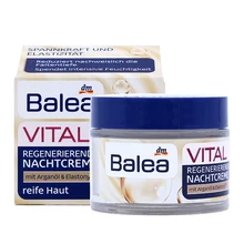 Balea, Германия, восстанавливающий ночной крем с аргановым маслом баобаба с гиалуроновой кислотой для зрелых кожи в возрасте 40+, повышающий эластичность