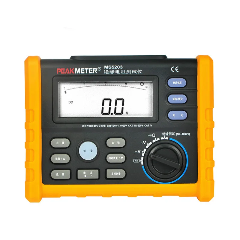 

English manual Analog and Digital 1000V MS5203 Insulation Resistance Tester megger meter 0.01~10G Ohm with Multimeter