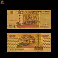 Billetes de papel de aluminio de color dorado y ruso, colección de dinero para regalos, 100 rublos en 24k