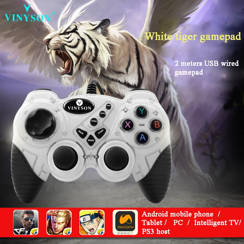 Vinyson White Tiger USB wired gamepad asymmetrical dual motor Support