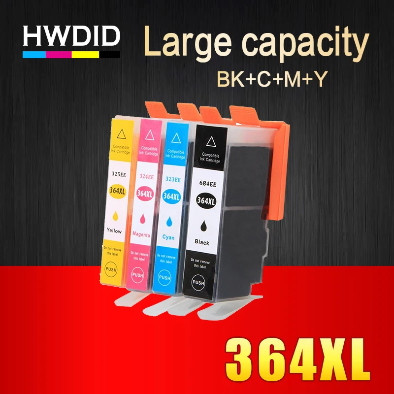 hp photosmart 5510 ink replacement hp photosmart 5510 ink replacement