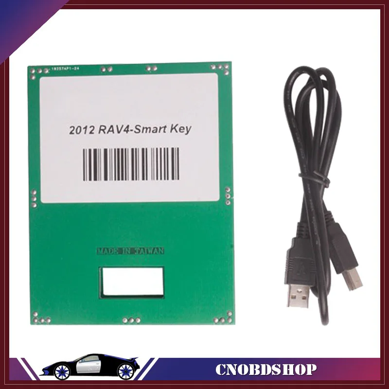 Rav4 Smart Key System Malfunction