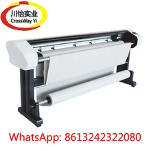 Большой формат САПР Одежды Плоттер