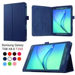 Из искусственной кожи чехол для Samsung Galaxy Tab 8,0 T350 T355 SM-T350 SM-T355 планшетный защитный чехол Smart Case сна авто