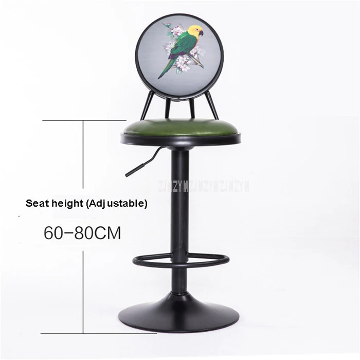 Античный Европейский стиль 60-80 см, регулируемый по высоте вращающийся барный стул, табурет из железа, мягкая подушка, высокий табурет для ног, вращающаяся спинка - Цвет: G