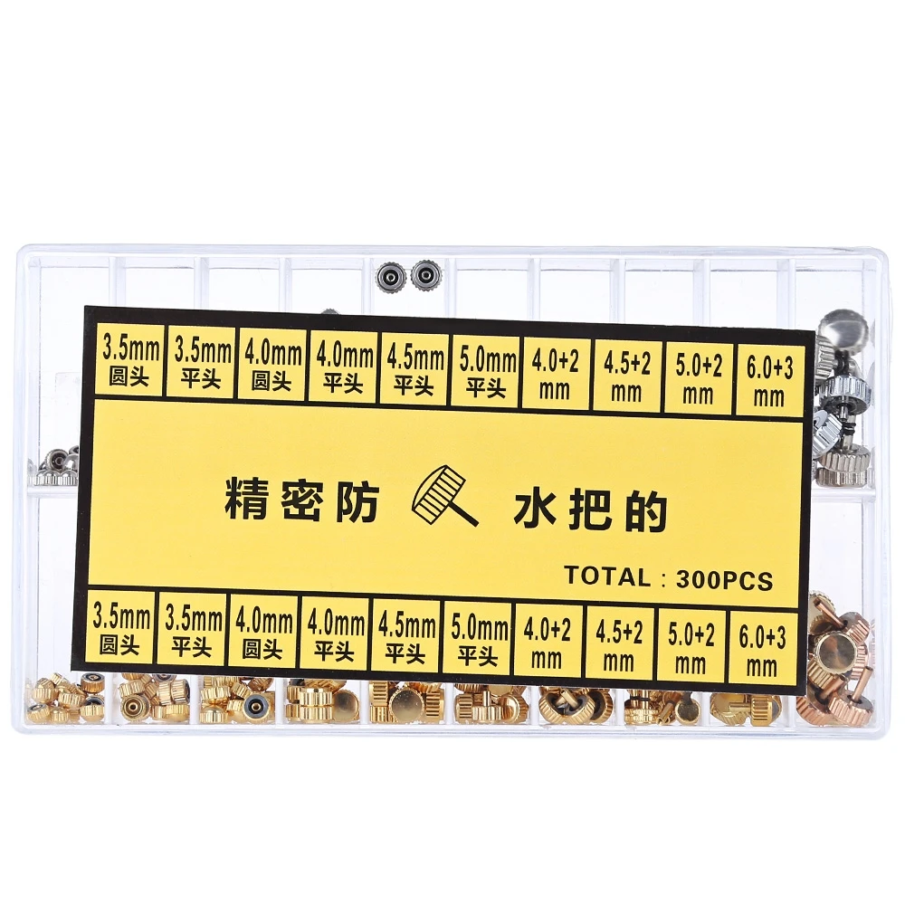 

Waterproof Watch Crown Gold and Silver Dome Flat Head Set Useful for most Watches For Watchmakers and Watch Owners