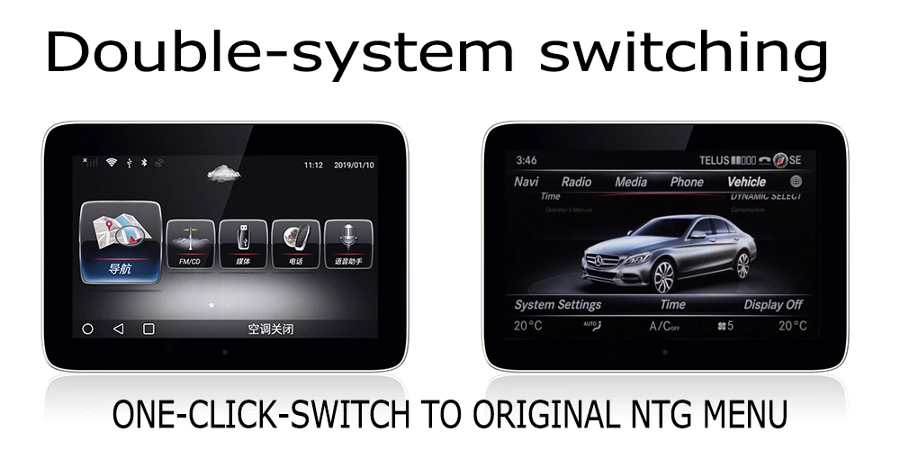 Excellent Car Audio Android 7.0 up GPS Navigation For Mercedes Benz GLC 2015~2019 NTG WiFi 3G 4G Multimedia player Bluetooth 1080P 17