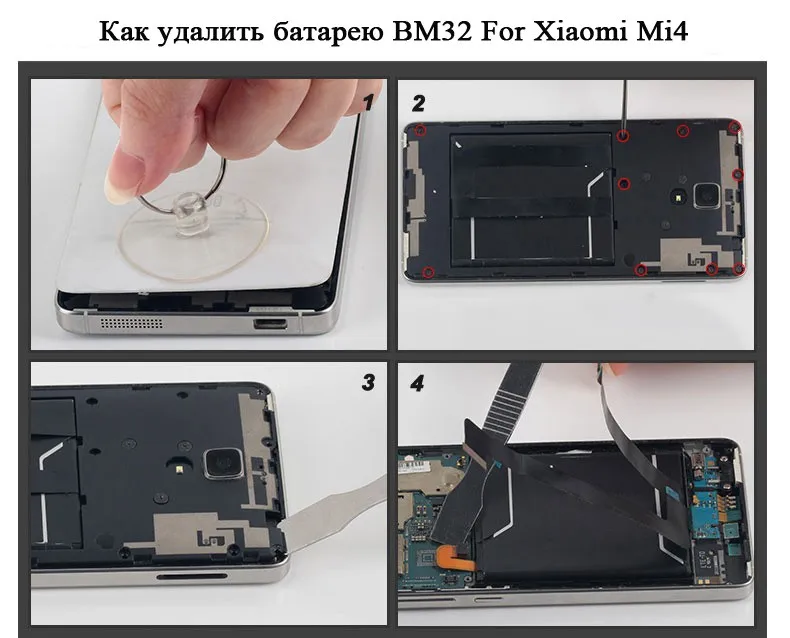 xiaomi-mi-battery-(7)