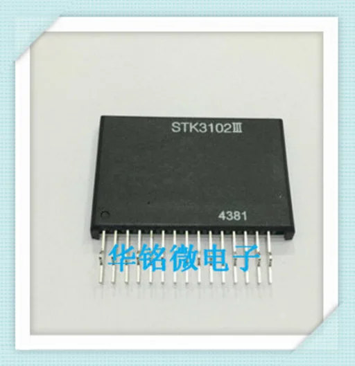 1 шт. STK3102III STK3102 100% оригинал | Электроника