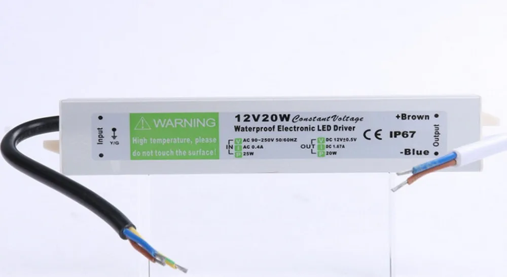 12V20W -3