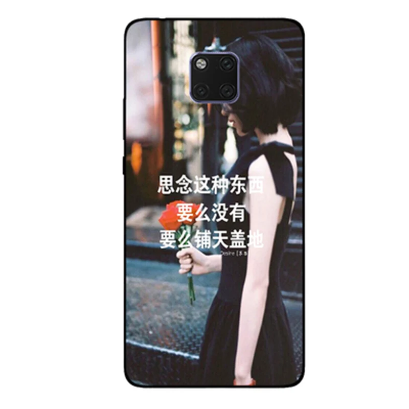 Для Huawei Mate 20 pro Чехол 6 39 дюймов beauty guy силиконовый мягкий чехол для Mate20 LYA L09 L29