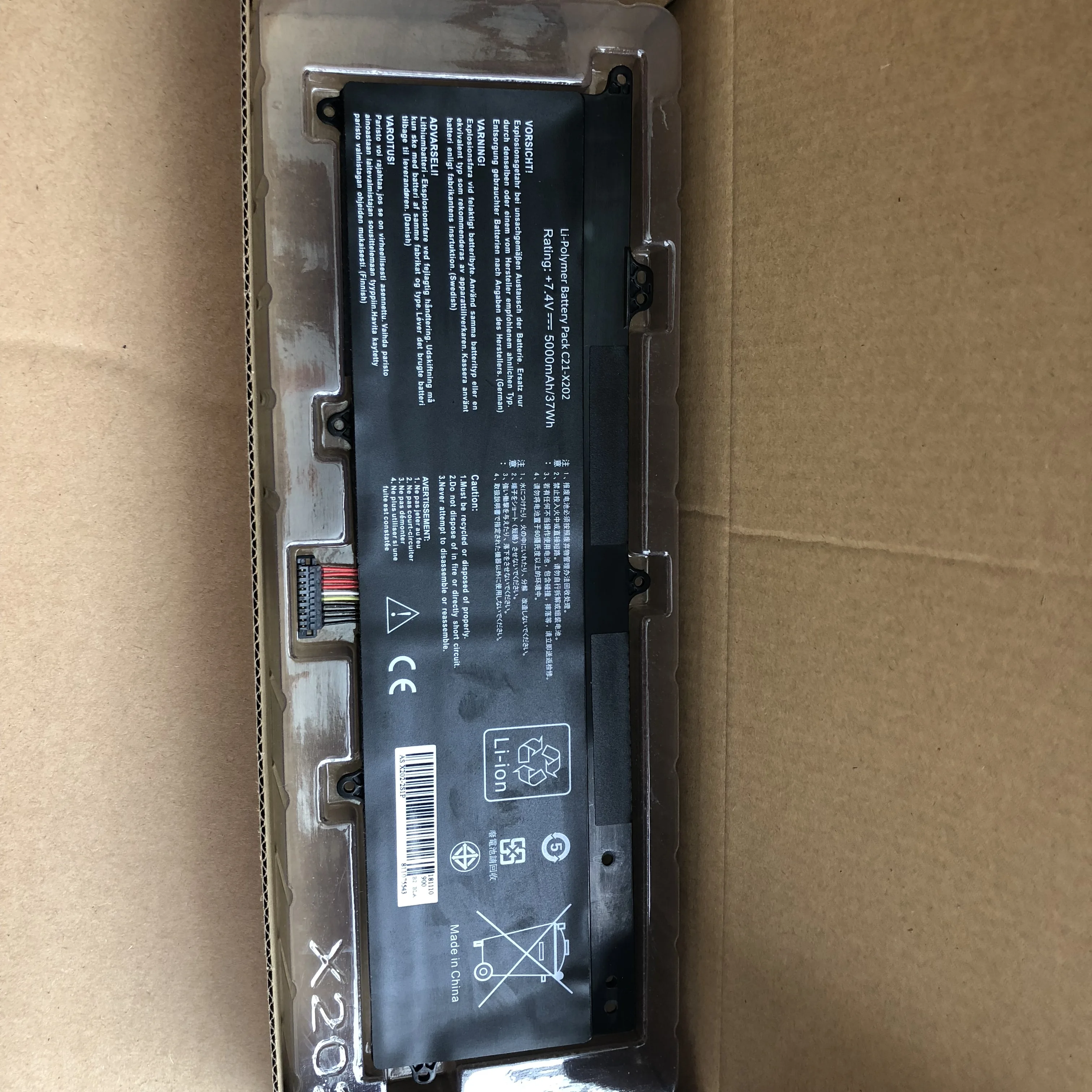 Najtaniej Laptop bateria do ASUS C21 X202 S200E X202E X201E S200L