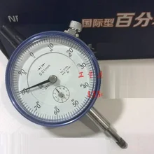 0-10 мм 0,01 Ударная дрель с рубином головной индикатор контрольный циферблат циферблатный индикатор