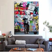 Принт большого размера уличного граффити "Любовь ответ" картина холста держа плакат с подписью поп-арт-стена картина для декора куадро